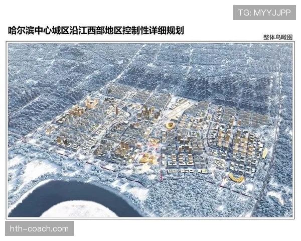 沙勒罗瓦擘画可持续发展新蓝图,开启城市未来新篇章 沙勒罗瓦擘画可持续发展新蓝图,开启城市未来新篇章