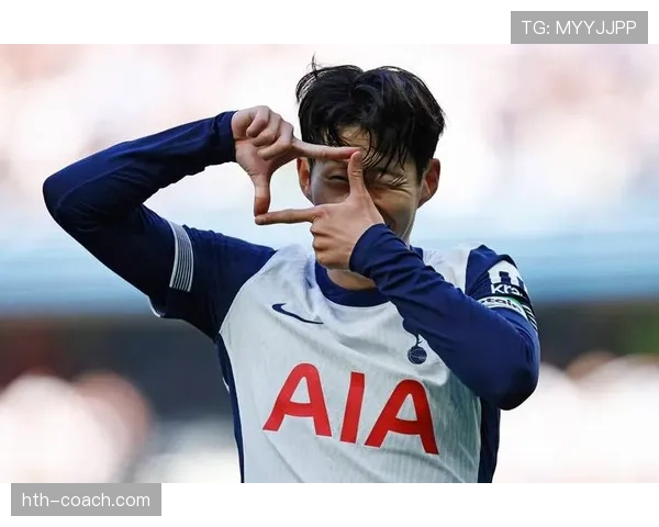 孙兴慜：热刺进攻的代名词