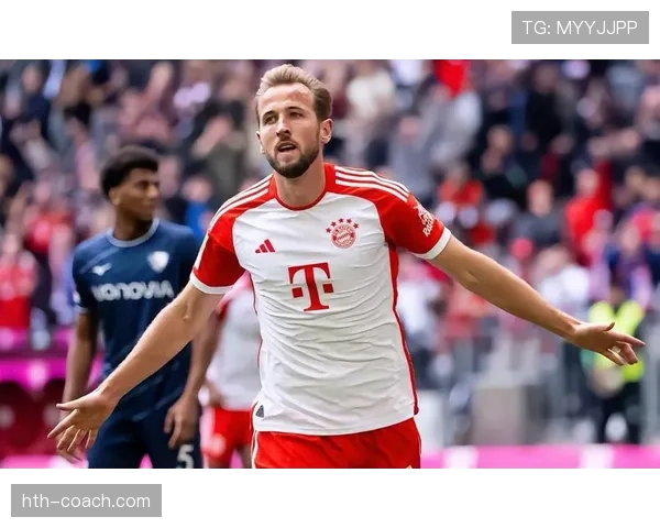 哈里·凯恩转会拜仁后的冠军前景分析：能否打破无冠魔咒