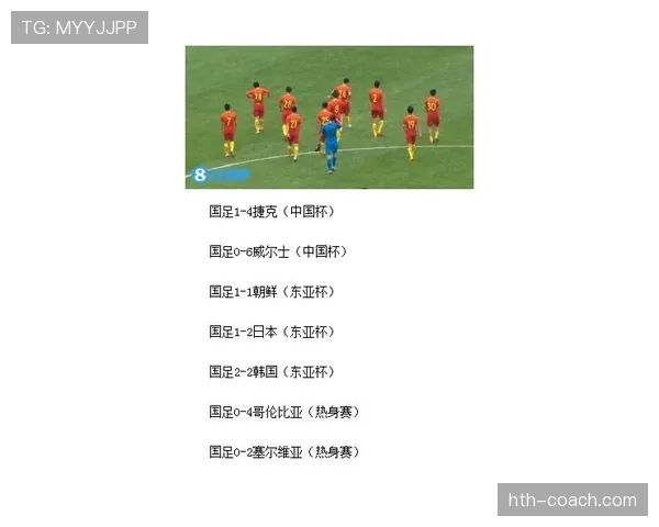 反常识解析:假动作开球为何不违犯足球开球规则? 反常识解析:假动作开球为何不违犯足球开球规则?